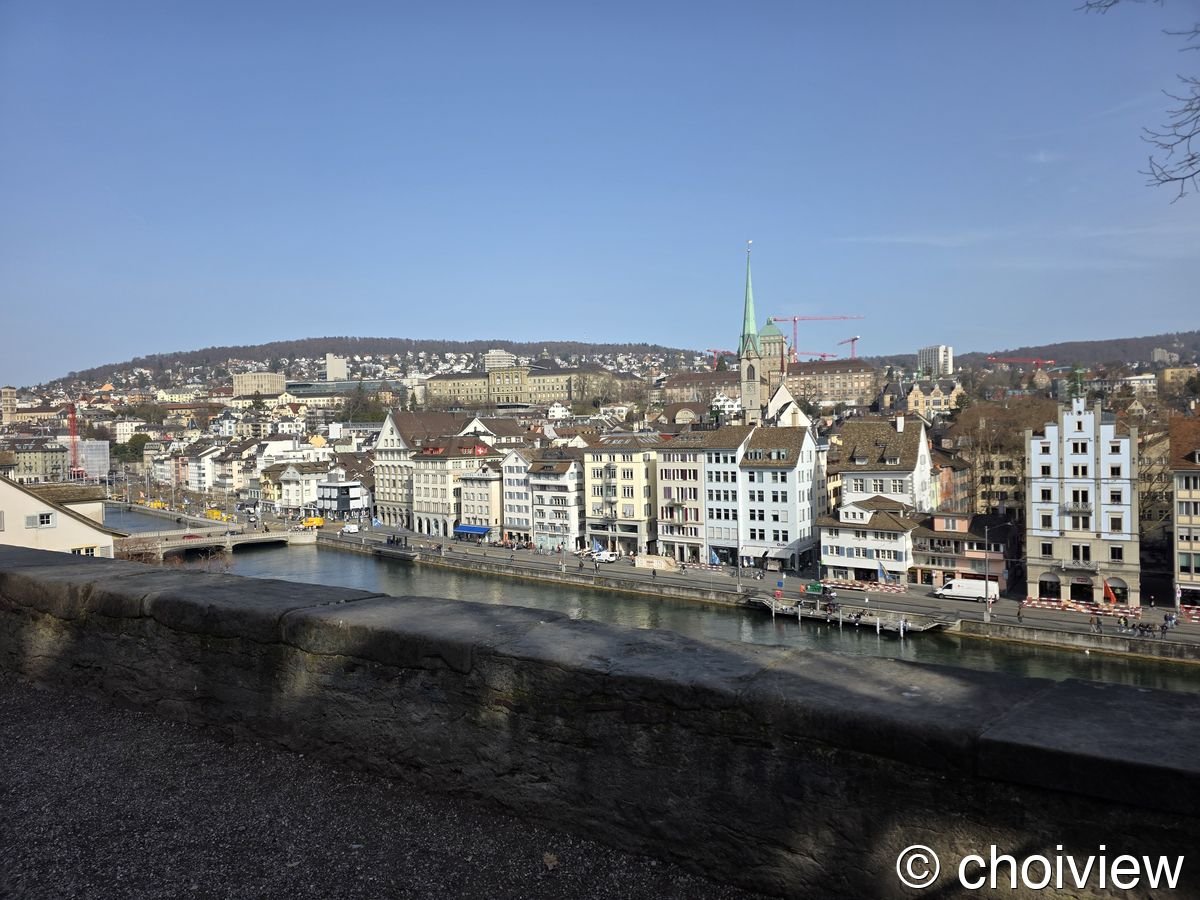 뮌헨에서 취리히로, 국경을 넘다 · München → Zürich 린덴호프 Lindenhof