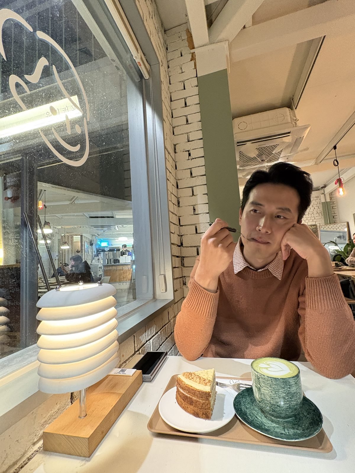 여행 장면