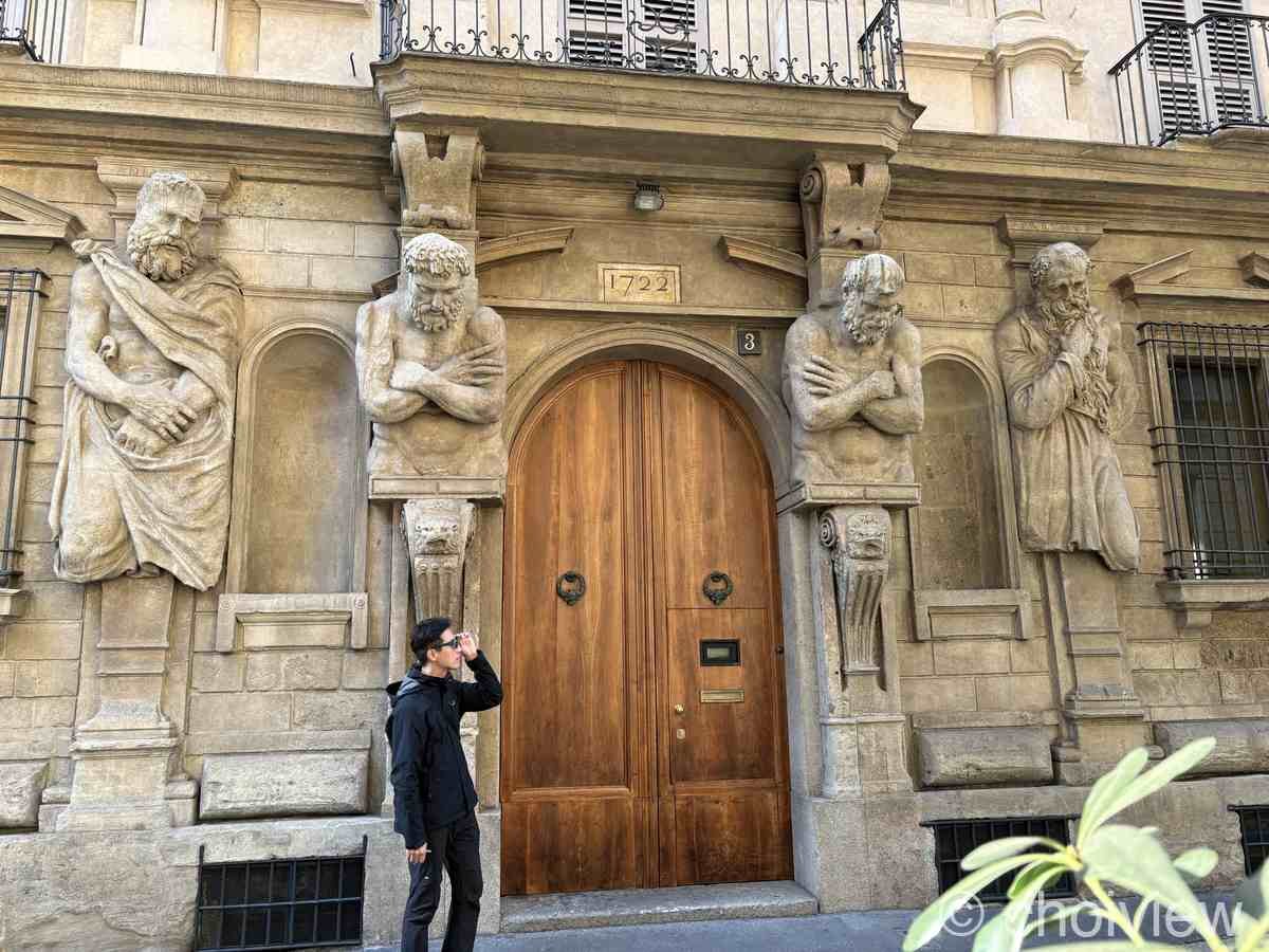 거인들이 지키는 집 1