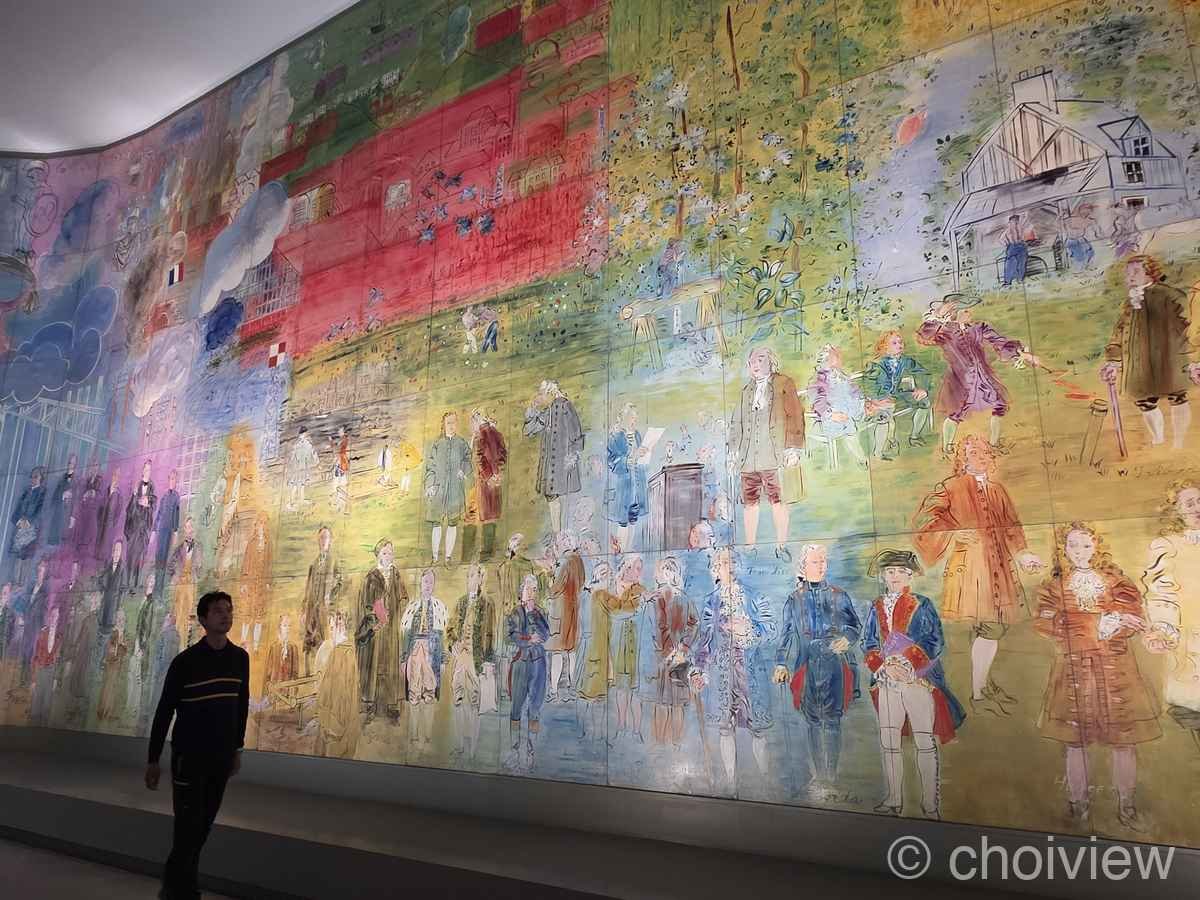 파리시립현대미술관 작품