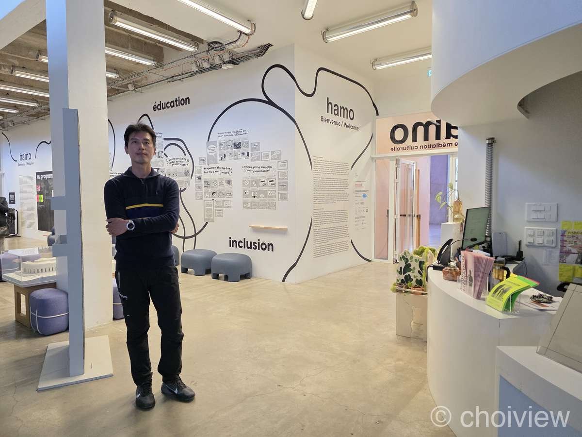 파리, 느긋한 오후와 처음 본 유럽 축구