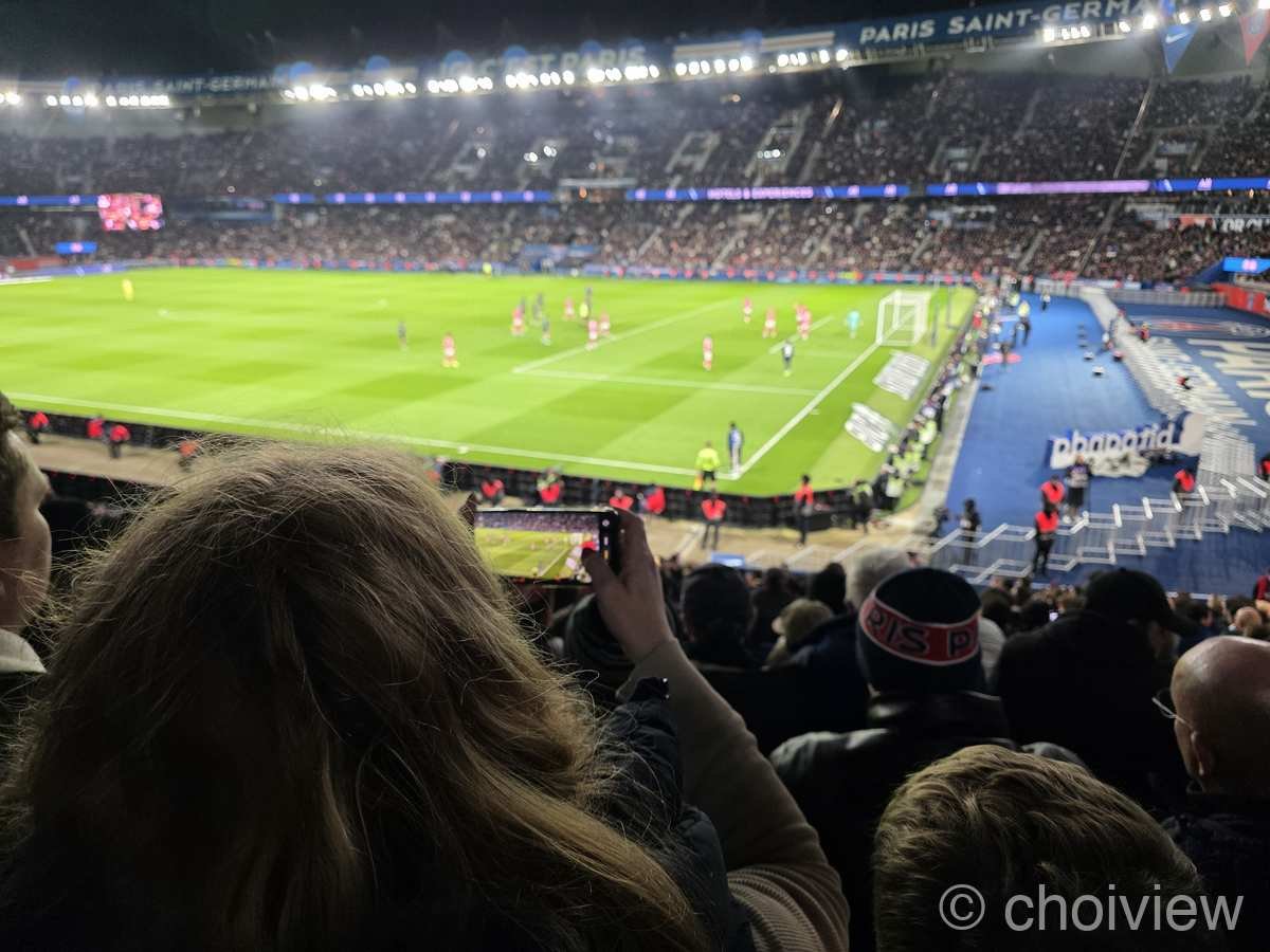PSG 경기장 응원