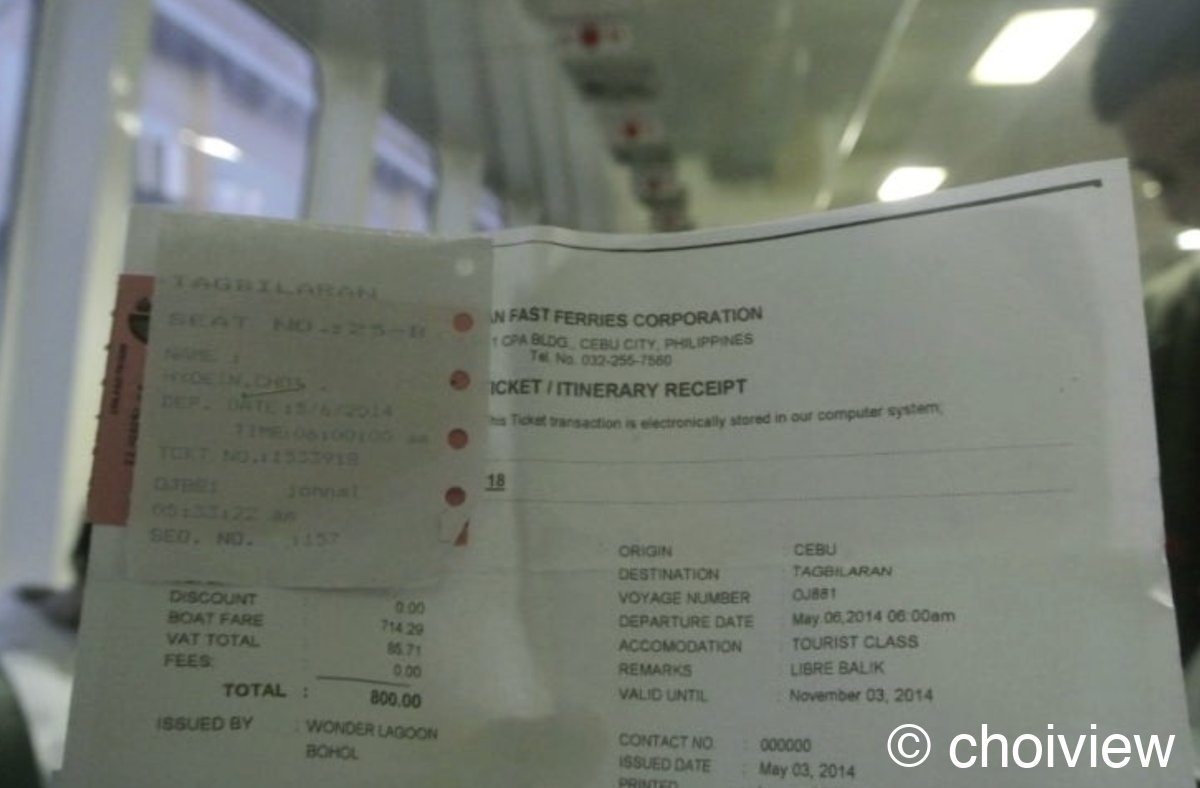 세부 피어 1에서 발권한 오션젯 티켓 - OceanJet ticket at Cebu Pier 1