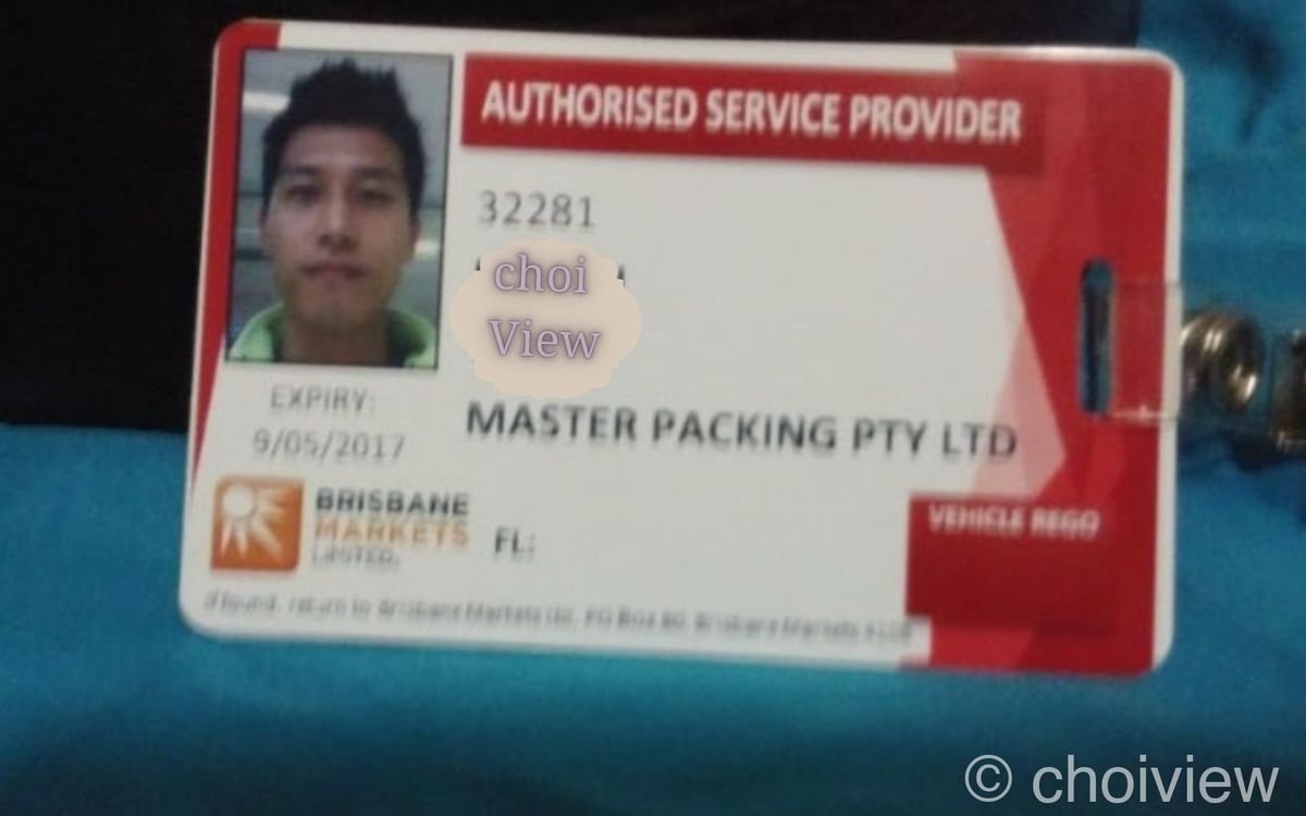 Brisbane Markets Master Packing ID