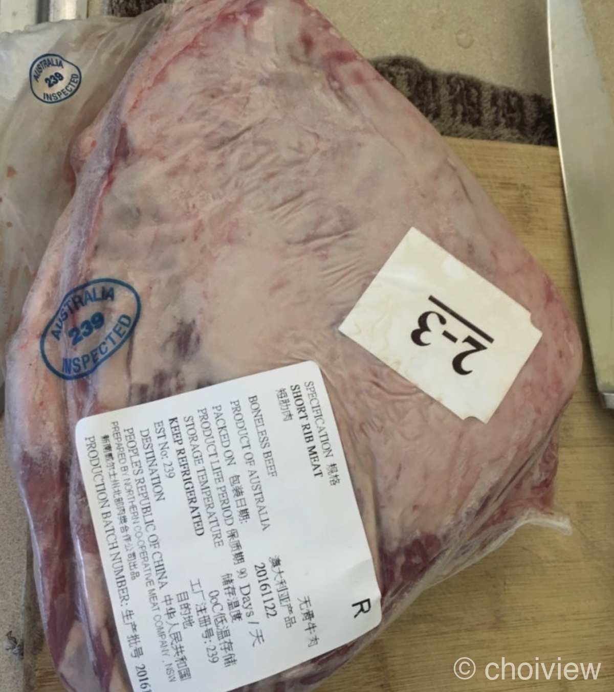 Meat packing
