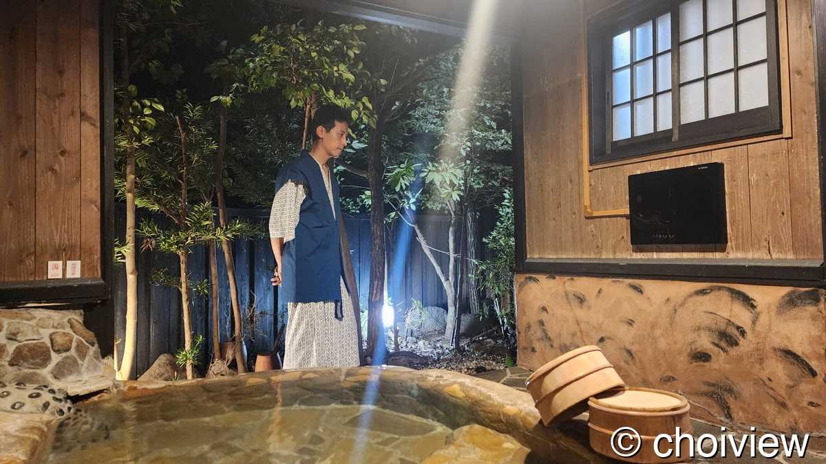오기시의 밤 풍경